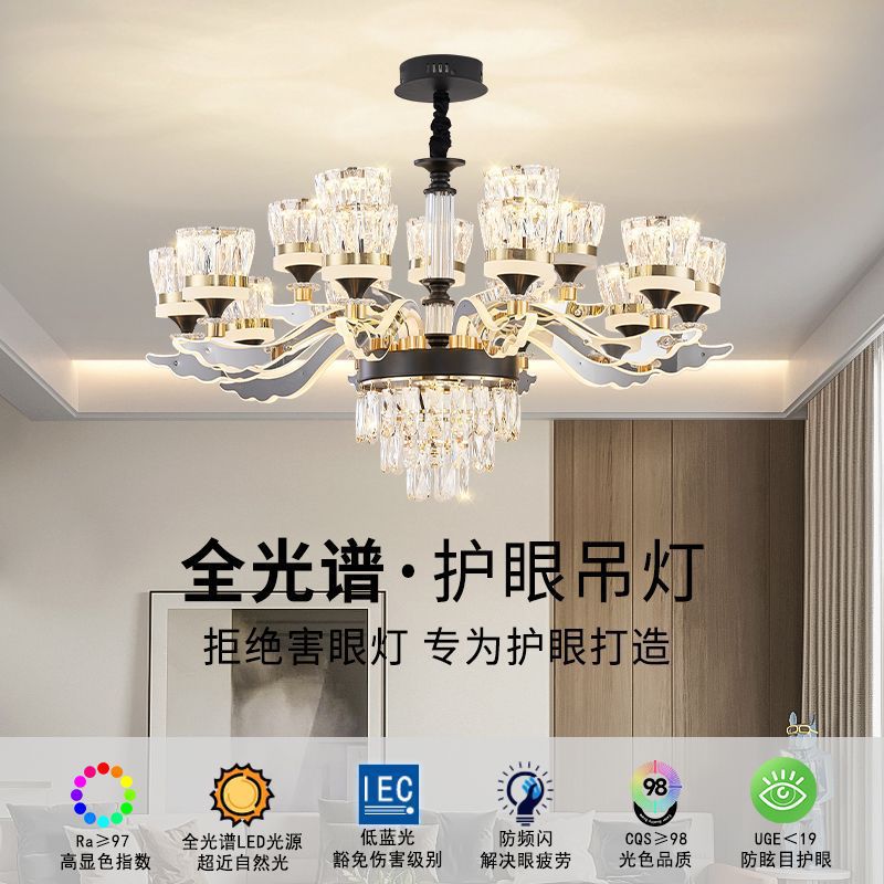 灯臂发光水晶客厅吊灯现代轻