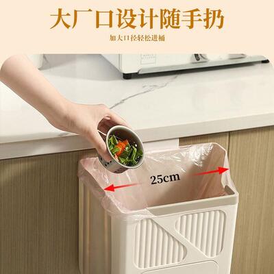 厨房垃圾卫桶家卫用壁挂式大容NNP厕量橱柜专用厨余生间所生桶