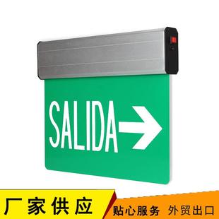 ED安D全出口指示MJ 4灯LE指示指牌紧急通道疏散示应急照L明灯