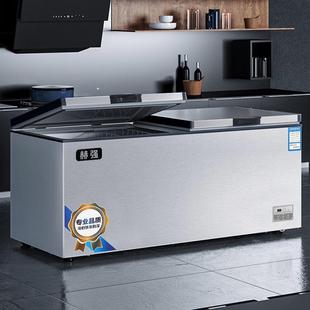 智能温控赫强铜管大冰柜柜941卧商用式 冷节能大柜冷冻柜冷藏保鲜
