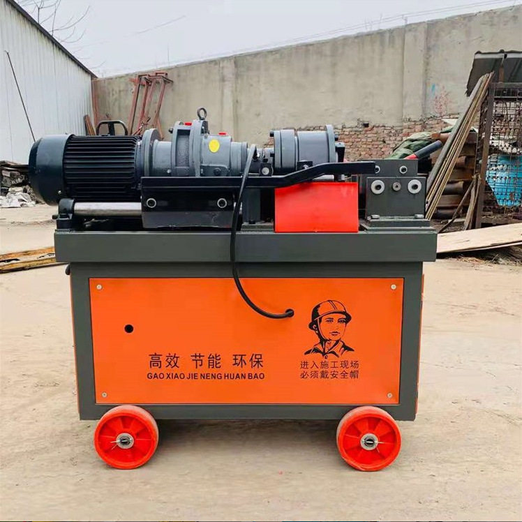 钢筋滚丝机全自动车丝机套丝机电动直螺纹套丝机全自动新款钢筋机