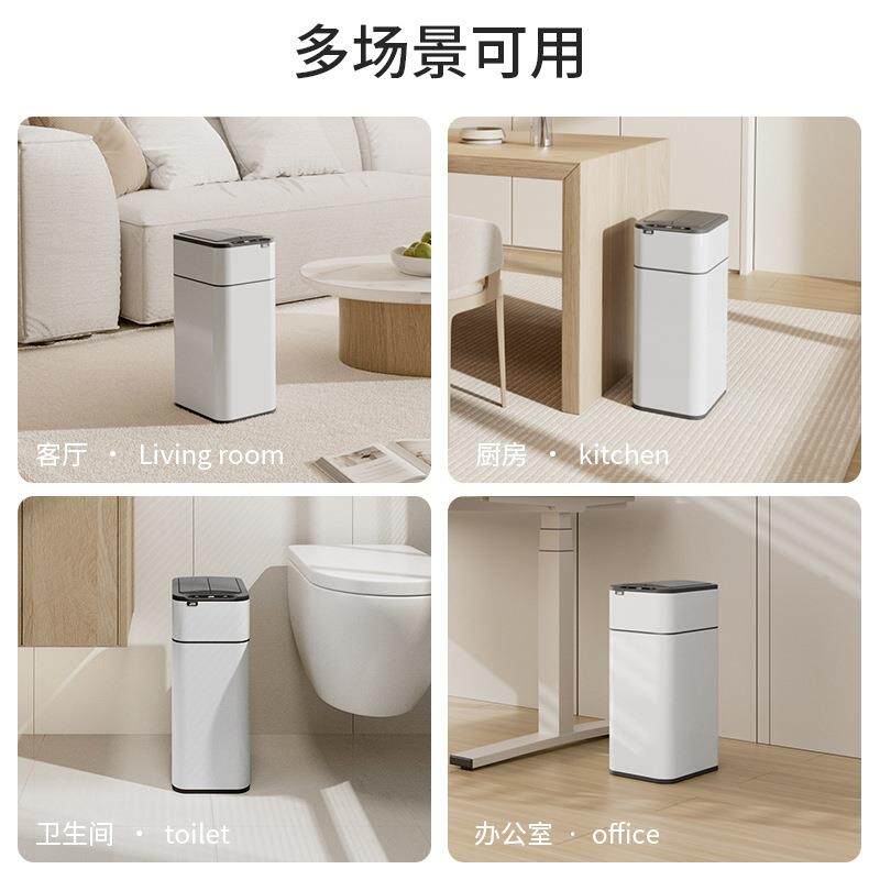 自动吸附带滚轮感应垃圾桶不锈套钢双袋开门家用大容量房10014993