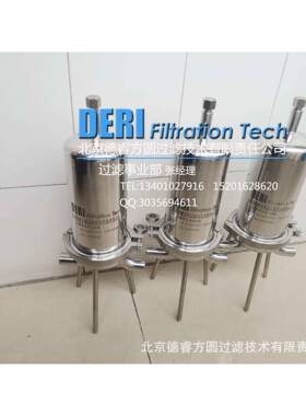 实所验室化学所理化小；型滤管道气体空气过滤器除水标准定过器