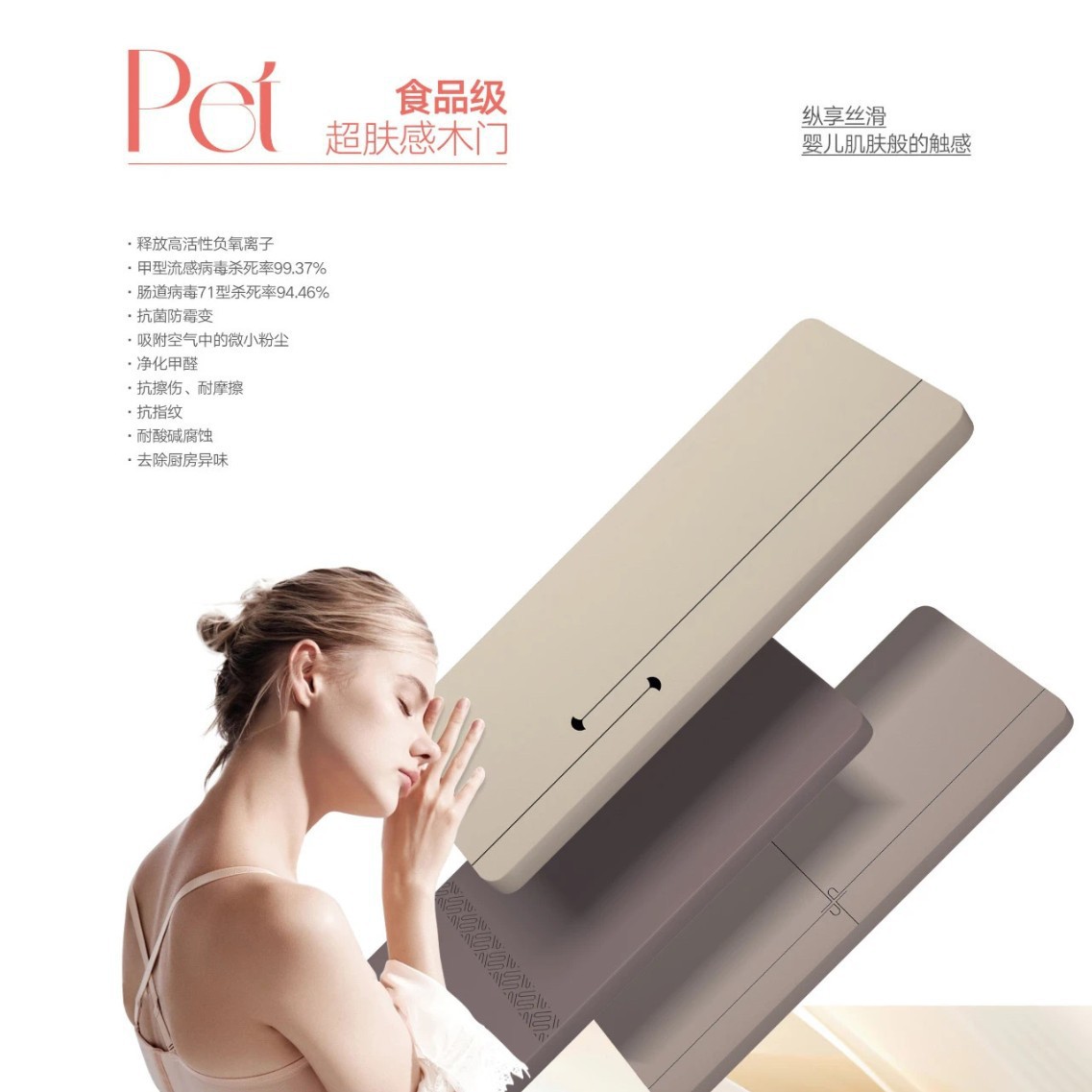 现代简约实木门复合门无漆门多层平开我卧室家装静音门卧室门净醛