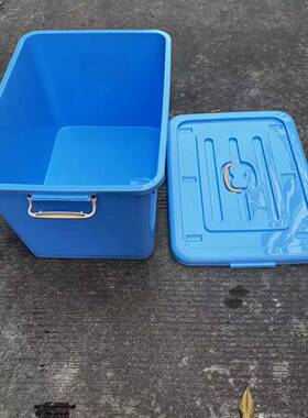 ACU150升盖塑料收纳箱蓝色塑胶箱带轮子周转带p箱p塑料储物箱