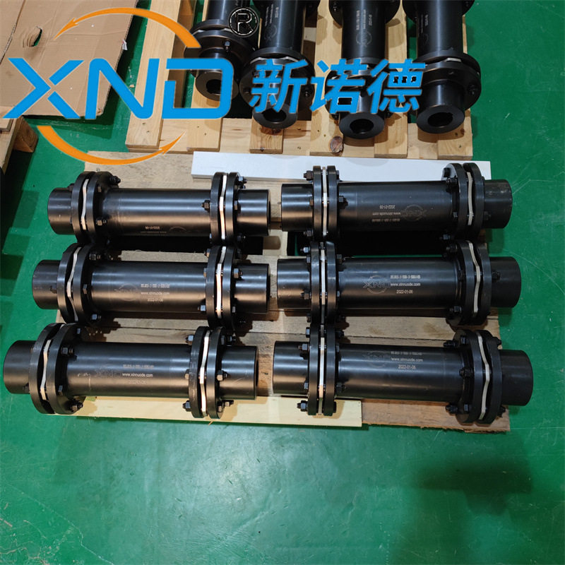 SJM07双膜片联轴器45钢大扭矩