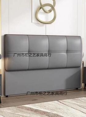 软包床头轻奢背包现代简约落地实木双人板QJL床头软一体靠背床靠