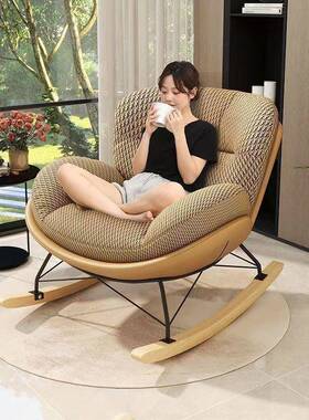 网新摇闲椅家用红阳台客厅休躺椅EQJ卧款室摇摇懒人沙发单人懒人
