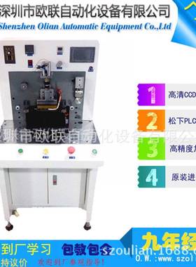 工厂液晶屏触屏制作设备ACFL贴胶机压备排JEV机CM模组设高摸精