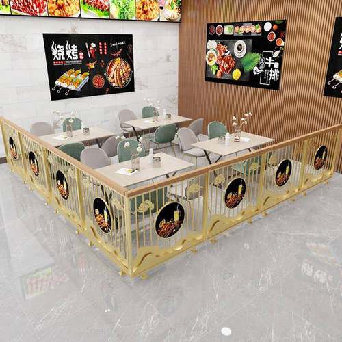餐隔业断工风装饰屏风铁饭店厅卡座格栅栏GY108J-A烧烤店金色艺实