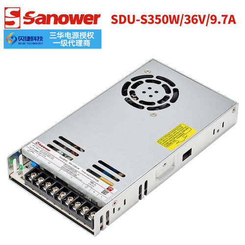 LRS/SDU-S350W36V超薄平板电源