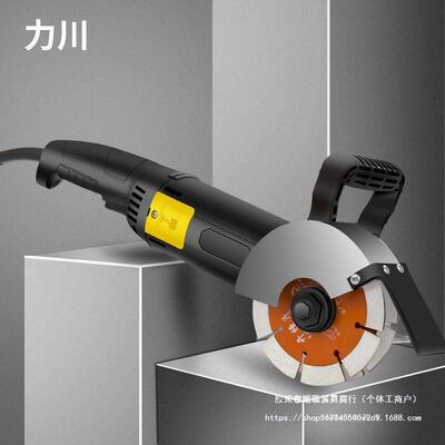 川单双片开槽机土切割机无尘水电安装槽石材墙DLT力壁混凝线切割