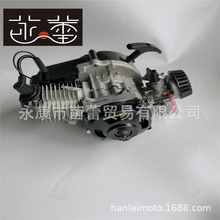 迷你摩托发动机44-6小跑车汽油机塑料手拉小型发动机园林汽油机2