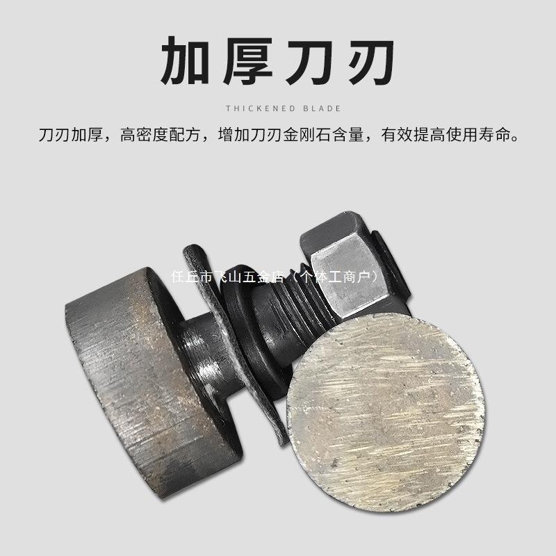 磨土石机金刚石磨块磨水圆形异MK形粗头细精混凝水泥地坪磨片新品