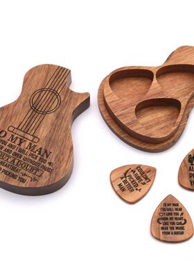 吉调他OWD背带+片木盒+拨片拨+纹变夹