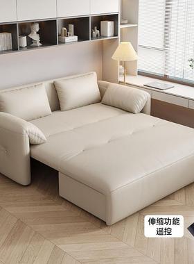 叠沙发床电动智能两用遥可JPO控伸缩小户型客厅卧室台猫爪阳布折
