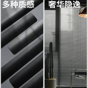 黑色百叶窗浴帘遮光2502年生新款 F9566J5H厨房办公室卫间室客厅百