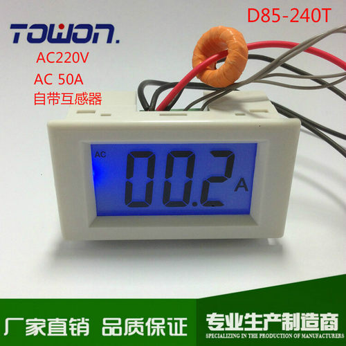 D85-240T AC50A液晶数字电流表 400A/5数显表 直通交流电流表100A