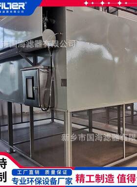 空式LFZK-100机配套自洁式空气过器压脉冲反吹自洁空滤气过滤器滤