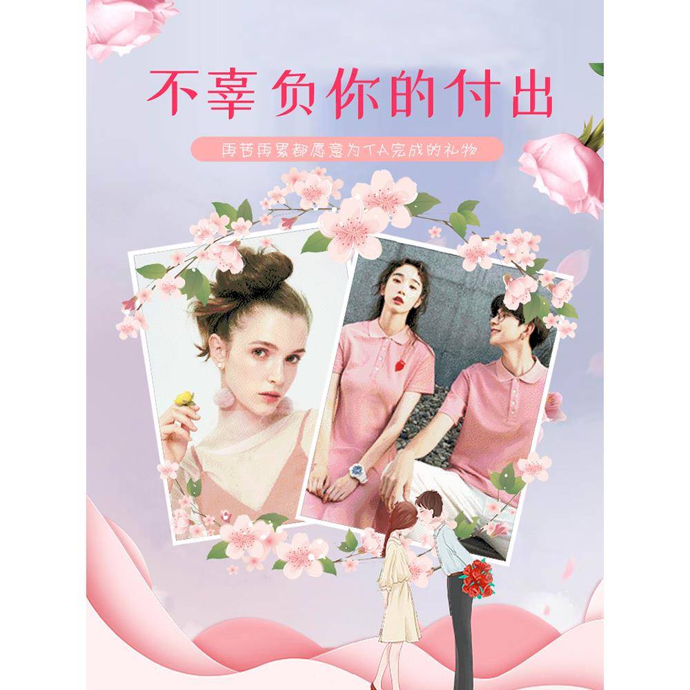 新款钻钻砖石画真人照片手工点贴钻贴画十字绣石祁桦制造满工厂新