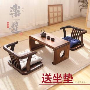 实木榻米座子椅靠背矮椅榻阳台休闲椅床无A032腿家用日式飘窗小椅