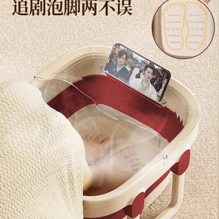 折叠泡脚可桶家用过腿小养生足浴桶便携式泡袋洗脚按摩足浴82脚盆