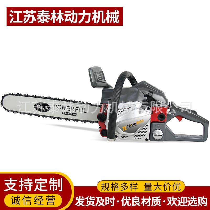 580咨询户0小汽油锯6850伐木链条锯低家用外用油耗启易动不拉缸动,农机/农具/农膜,割灌机/割草机/油锯,淘宝优惠券,粉丝福利购,淘宝优惠卷