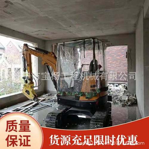 柳35工MLJ微挖车衣小挖型掘机驾驶棚室保暖防风车棚雨棚透明罩折