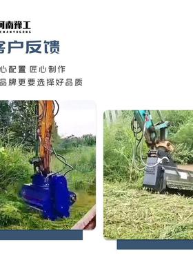 草挖掘机割草机绿篱修剪设园备斜坡坪灌木修草剪机林绿YNT化挖机