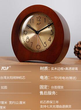 钟QJ实木夜灯贪睡闹床头座钟UQM桌面时尚小台面时钟学生用T静音台