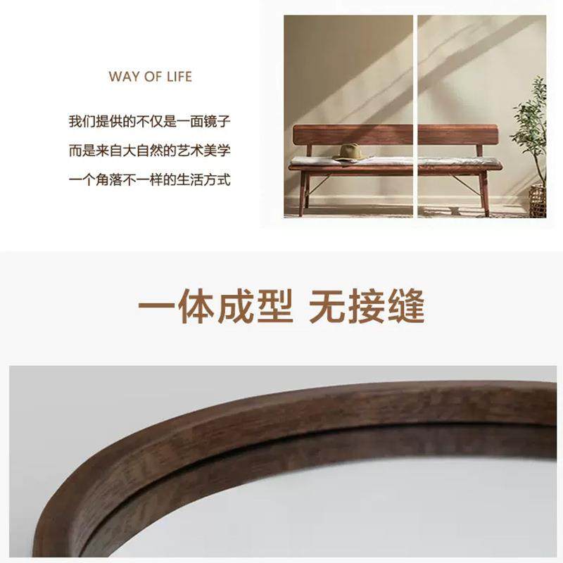 BOLEN伯仑衣法式地中古全身镜实木60012拱形穿镜家用落镜式美入户