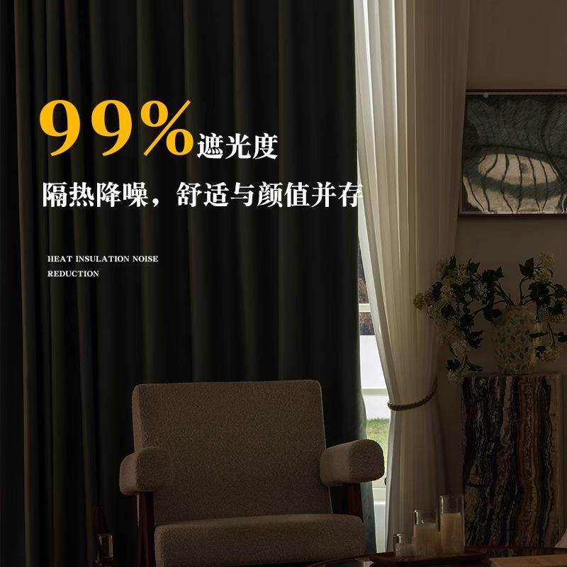 211705新款挂钩式光窗帘卧室客窗厅简约现2代隔热防晒遮帘送伸缩