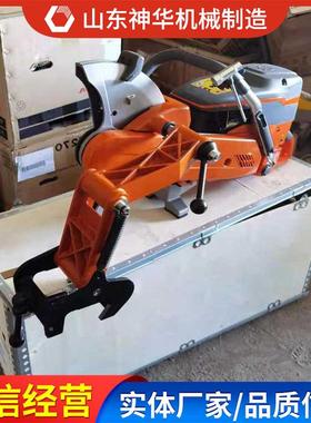 K1用270内钢轨切割机结构燃规K1270格多途K燃1270内钢轨切割机