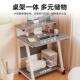 脑简桌可移动单电人书小户桌型台式 电脑桌学生家用简265约书桌易