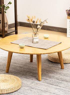 楠家竹日式YXKJ榻榻米圆桌客桌厅炕几室用小矮桌卧飘窗阳台简易茶