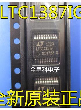 LT1387IGSSCOP-20L驱动/接KYA收/收发器TC1387ILTC1387GI#PBF