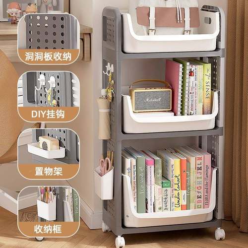 书包置纳物架可移动小车推本家用书收纳宿舍10010063桌下收架多层