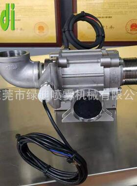 D50不N音锈钢口径一89维数据数码喷头DN40大乐喷泉喷嘴