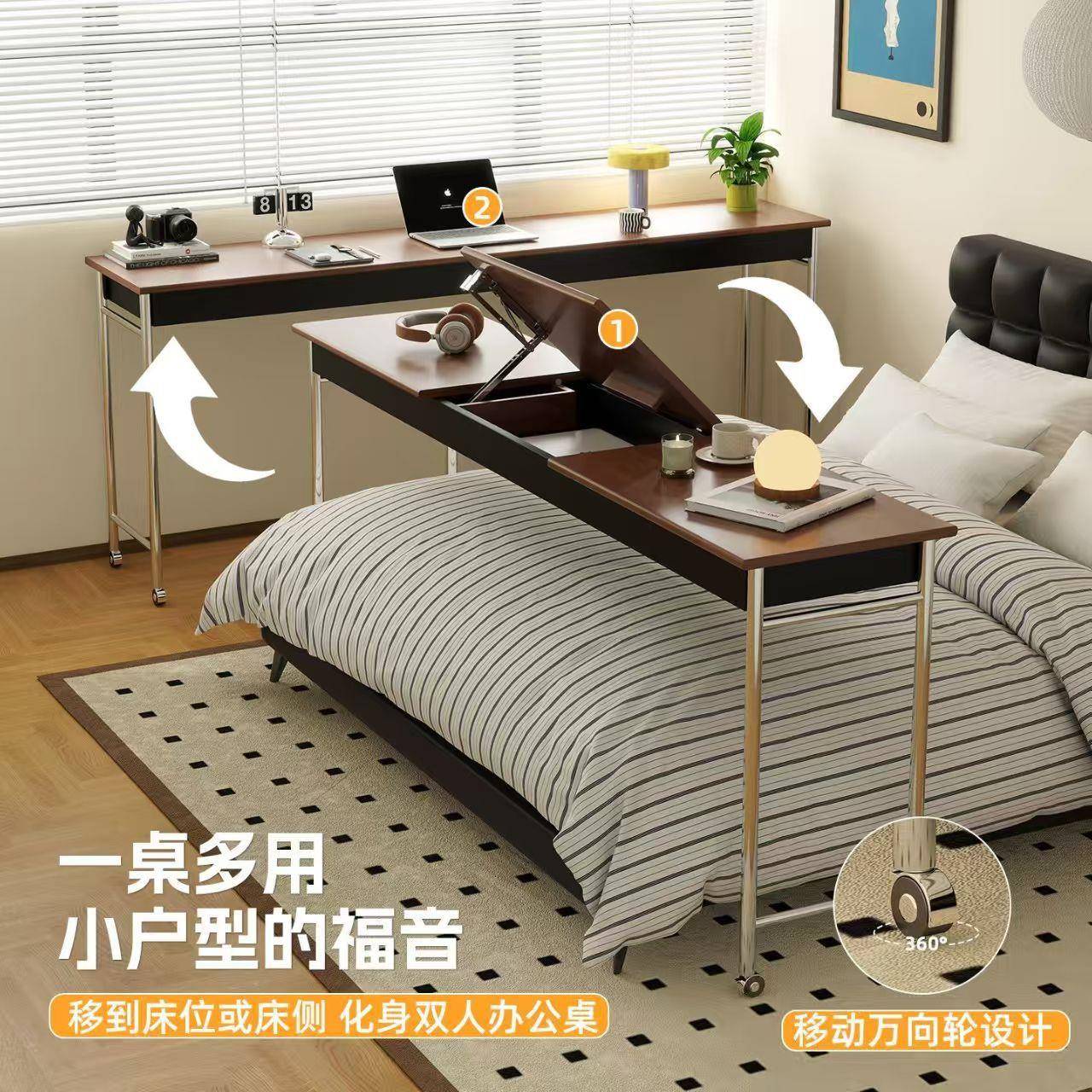 动岛跨桌中601古实灵木床家上桌用可移动书桌卧床室床尾懒人电脑