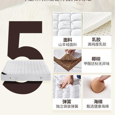 厚床垫经济型弹簧床垫双软295硬两用家用人2出0cm米租房