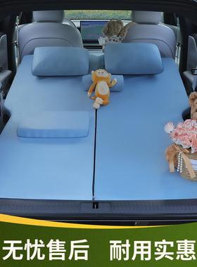 路极光虎发现运动揽专专用汽车车旅3748行床垫四季午胜休记忆海绵