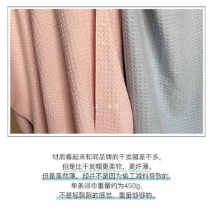 速大干不发臭加掉号浴巾水毛巾洗澡吸柔软亲肤婴儿F87T76T9不毛