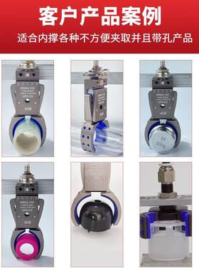 气机专械手瓶胚夹具带动测感应G无品牌/PR30/40/50/60管胚圆柱形