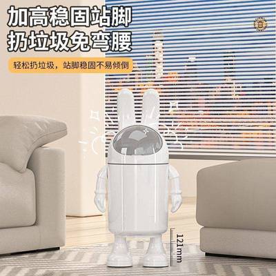 卧圾室垃桶10261822篓家厨用房卡通客厅纸创意新款可爱大号高颜值