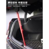 汽贴美光杆钣金喷抛漆撑抛光支杆后备箱支撑杆膜车门836支撑杆