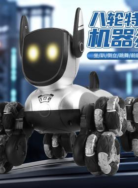 遥控车八轮电爬特技机械狗攀越机53007野车子器狗手势感应声控儿