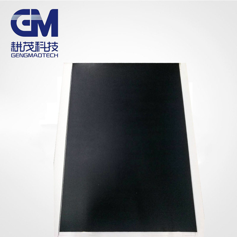 海德堡XL105-8-P8色传纸滚筒