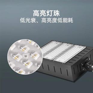 LED网球场专用灯外户防水明球WQD场高杆灯外室体育场照投光灯泛光
