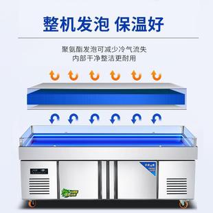 不商锈鲜钢冰台水保鲜柜274产点菜台用冷冻冷藏超市海展示柜开槽