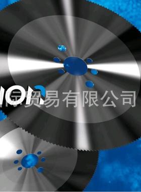 YOSulia茱莉亚锯锯片AZAK进口锯片-J高速钢片在线切割直切锯
